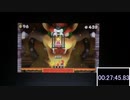 【RTA旧世界記録】Newスーパーマリオブラザーズ2 Low％(パワーアップアイテム取得禁止) 27:45
