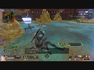 【Apex】フルパでマスターを目指す１(キルムーブをしよう！)