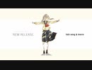 2020.03.27 NEW RELEASE. 予告編