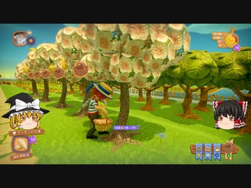 【Farm Together】 マオの暇無し農場日記６ 【ゆっくり実況】その21