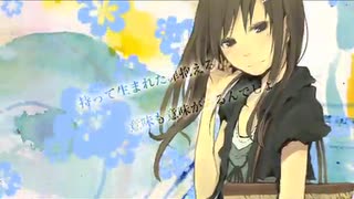 【歌ってみた】ロベリア / Lobelia を歌ってみた【さりぃ。】