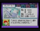 初見！v2から3年後カスタムロボGX実況プレイpart9