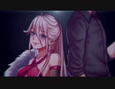 【VY2 & IA】GHEN（丘焼き）【ベトナム語のカバー】