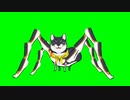 節足黒井しばGB