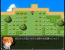【千年時計】時を越える英雄の物語【プレイ動画】part84