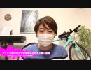 ホモと見るRAPT理論が暴く世界の闇「癌は存在しない、櫻井翔は上級国民」