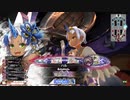 [wlw]楽しいわんだー生活Part.115(多々良)[CR EX0]