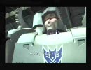 【PS2　トランスフォーマー】前略メガトロン様　最終話　1/2
