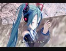 初音ミク　桜坂　【 福山雅治 】