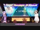 結月ゆかりのCHUNITHM成長記録[13.9編]