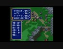 【生放送再録】全力で『ファイアーエムブレム-紋章の謎-』を遊んでみた【Part2】