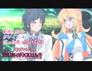 【ゆっくり実況】転生したらクレイン・K・シャールだった件　chapter54
