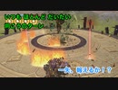 【実況】KNACK #19 〜多芸多才でめんどくさい奴現る。最後の戦いはもうすぐそこ〜