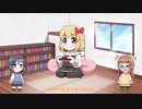 立ち絵素材紹介、ルーミアちゃん