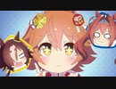 【ウマ娘プリティーダービー】新作TVアニメ『うまよん』第一弾PV