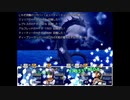 ざくざくアクターズ　実況するんじゃない？　part190