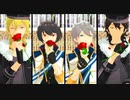 【MMDあんスタ】REVORVER【凛月・泉・零・薫】