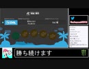 2020年03月21日②【どうぶつの森】無職借金島流し生活【放送アーカイブ】