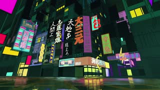 【初投稿】うつけ論争 歌ってみた/Erema