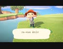【あつまれ どうぶつの森】ゲーム実況初心者のあつ森実況プレイ #2　～初めてのDIY～