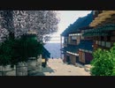 【Minecraft】建築コンテスト「坂道コンテスト」開催決定！