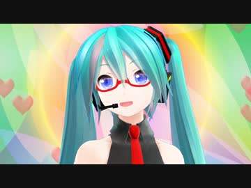 【MMD】おちゃめ機能【YYB改変初音ミク】