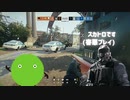迫真クイックマッチ部　noob部屋の裏技～さよならyear4編～