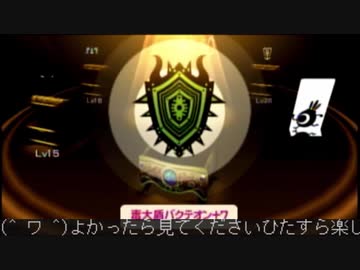 【実況】週刊リベラ part13【パタポン3】