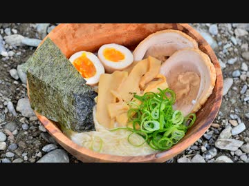 ココキャン 第24話『ひと手間掛けて豪華なラーメン』