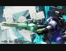 構成員がゆくBORDERBREAK～出張版：その１８～