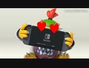 みまもりswitchNTN♪