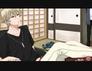 【実況】男が作ったBLゲームと聞いて　part3【囚われ】
