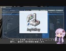 【DCS World】 ゲームパッドプレイ簡単解説！！Joy To Key編（後編）【結月ゆかり】