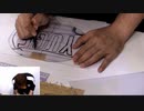 簡単プロレスベルト製作にチャレンジ！！ (part3/8)