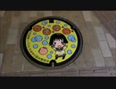 冬の中国周遊旅行記⑤