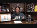 【UG】サイコパスが答える 魔女の宅急便の謎の足跡、有名YouTuberになりたい！ 他