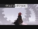 【同人音楽】Holochron【オリジナル曲】