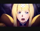 【最終章開幕!】「ソードアート・オンライン アリシゼーション War of Underworld」最終章PV
