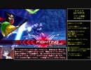 ゲルマンchinpo.mp5修正