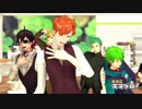 【MMDスマプロ！】CarryMeOff