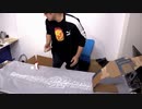 簡単プロレスベルト製作にチャレンジ！！ (part6/8)