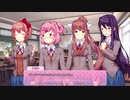 【実況】ドキドキ文芸部 #11