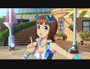 【春研】天海春香「my song」アクアモザイク