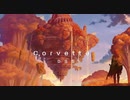 【同人音楽】Corvette【オリジナル曲】