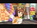 【春研】天海春香「スタ→トスタ→」太陽の雫