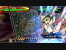 【三国志大戦6】駄君主がケニアで遊ぶそうです1047