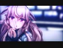 【もこ田めめめ】Gimme×Gimme【花京院ちえり】