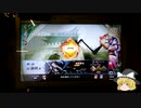 【三国志大戦４】おにいちゃんと呼んで下さい、お願いします。343