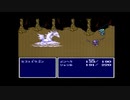 石橋を叩かずにFF4を初見プレイ part1