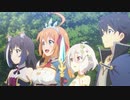 アニメ「プリンセスコネクト！Re_Dive」第２弾PV